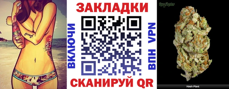 Купить Кокаин АМФЕТАМИН Псилоцибиновые грибы Меф ГАШИШ Артёмовский