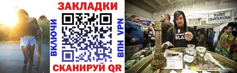 A-PVP Артёмовский