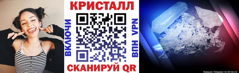 Amphetamine Premium  Купить закладки  Артёмовский 