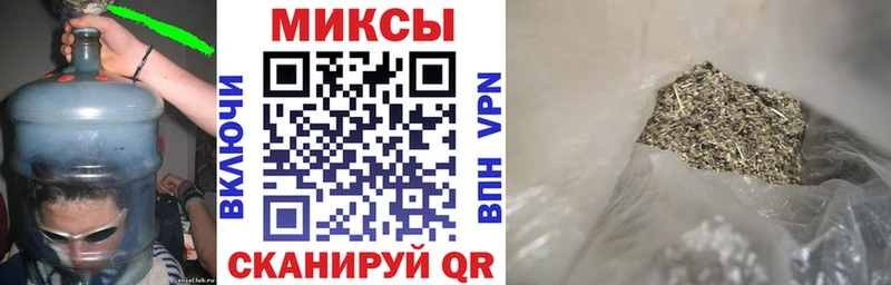 Купить где Артёмовский БУТИРАТ 1.4BDO