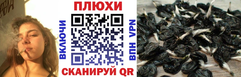 ГАШ 40% ТГК  Купить закладки  Артёмовский 