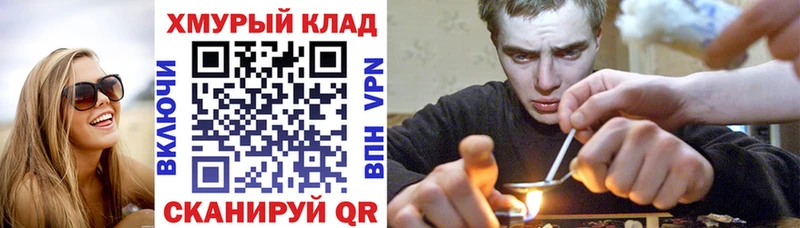 Купить  Артёмовский  ГЕРОИН VHQ 