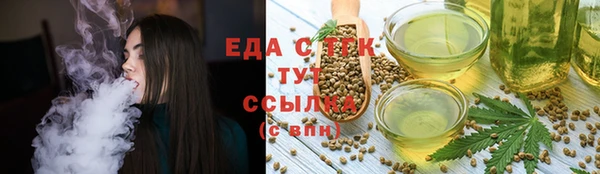 2c-b Бронницы