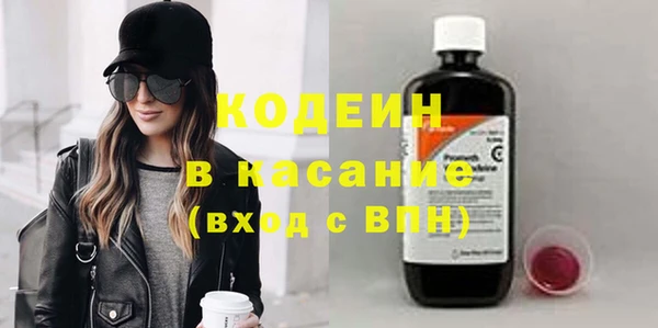 прущая мука Бугульма