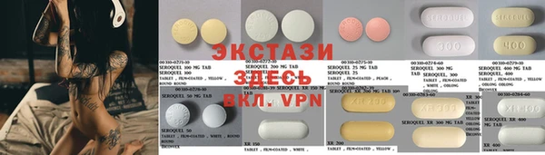 2c-b Бронницы