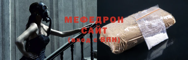 2c-b Бронницы
