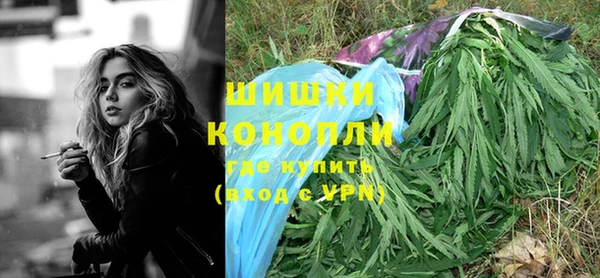 меф Бородино