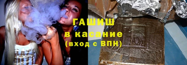2c-b Бронницы