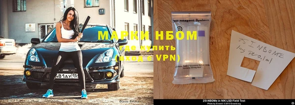 прущая мука Бугульма