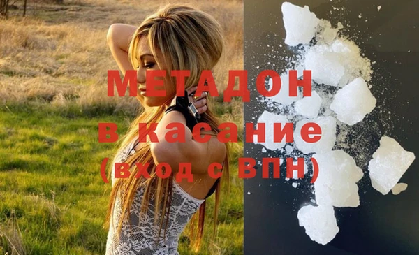 a pvp Верхний Тагил