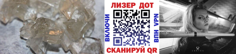 Купить закладки Артёмовский Лсд 25 экстази ecstasy