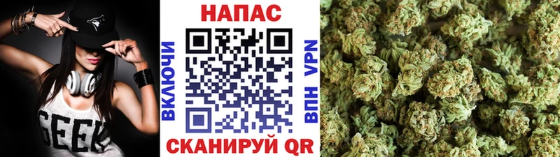 Конопля LSD WEED Артёмовский