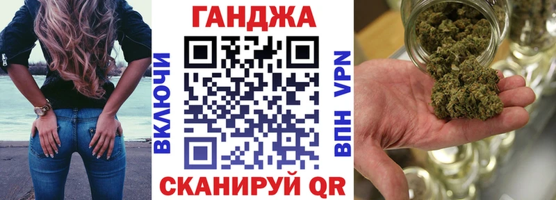 Бошки Шишки семена  Купить закладки  Артёмовский 